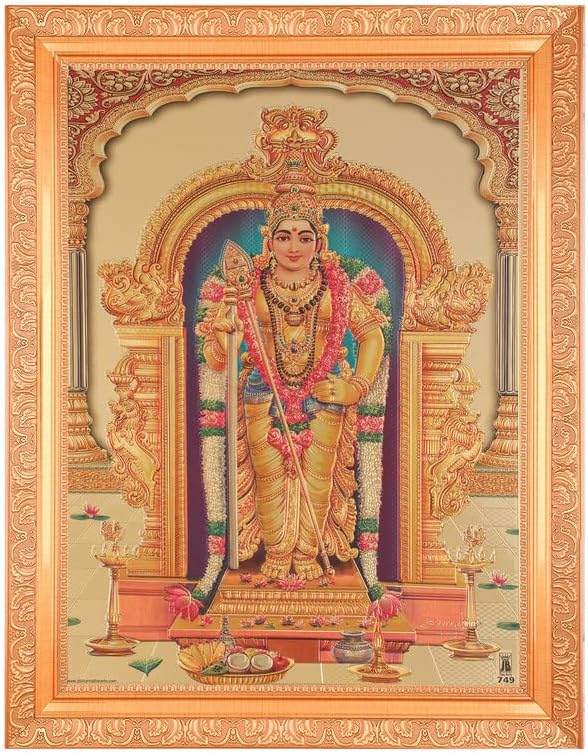 BM Traders Tiruchendur Murgan Beautiful Foil Golden Foil em obras de arte Golden Frame ou Housewarming Gifts