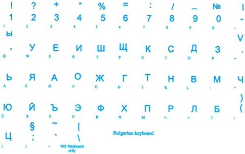 Adesivos de teclado búlgaro on-line-receita