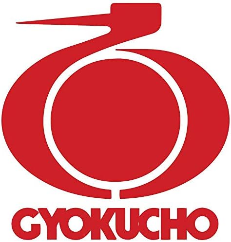 Gyokucho Razorsaw Cutt