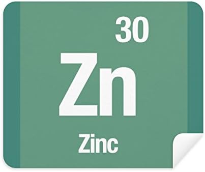 Zn Zinc elementos vertiginosos de limpeza científica Cleaner 2pcs Camurça tecido de camurça