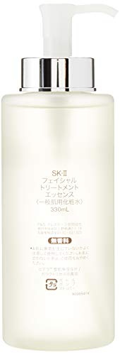 SK II Tratamento Facial Essence 330ml/11oz