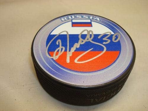 Ilya Bryzgalov assinou a equipe Russia Hockey Puck autografou 1A - Pucks autografados da NHL