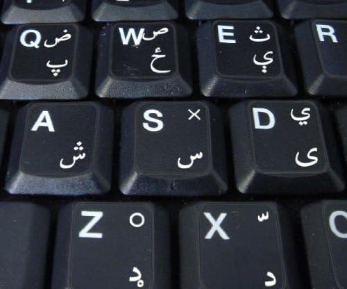 Pashto para decalques de teclado Win XP em fundo transparente com letras azuis, vermelhas, brancas ou amarelas