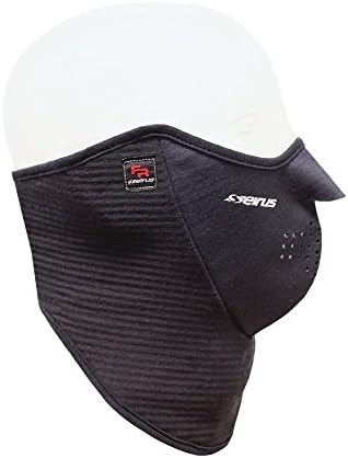Seirus Innovation 8206 FireShield Neofleece Combo Sconhef - Máscara facial de Polartec com aquecedor de pescoço embutido