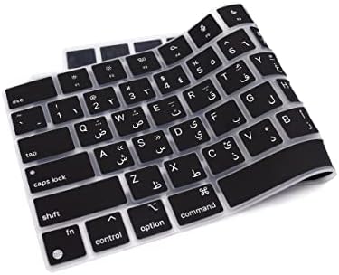 Capa do teclado de silicone árabe MMDW para MacBook 2023 PRO14 A2779/PRO16 A2780/2022 AIR 13 M2 A2681/2021 PRO 14 16 A2442 A2485 &