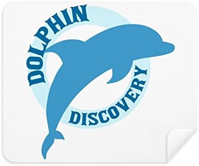 Blue Ocean Streamline Dolphin Limpeza de pano de pano limpador 2pcs Camurça tecido de camurça