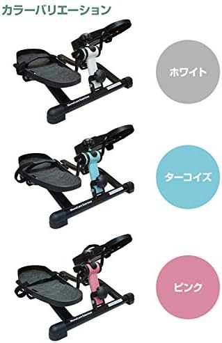 Yuki Trading Co, Ltd. MCE09190T Bike de fitness, Yuki Trading Move Core Exercisher, pedal de pedal, máquina de ciclo