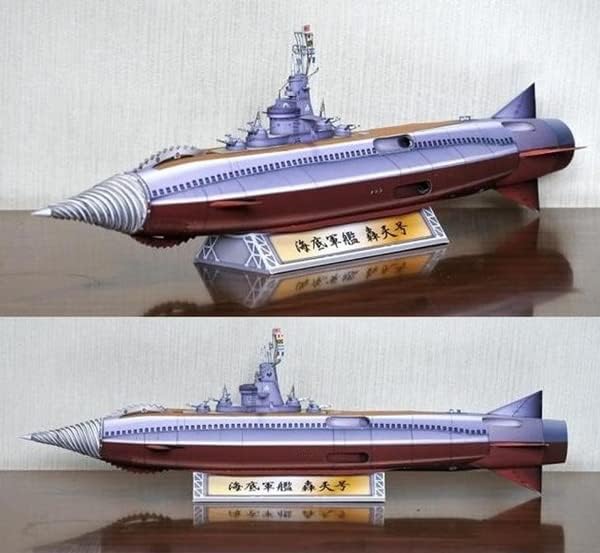 Ultra Fine Gotengo submarino 3D Modelo de papel Kit Toy Gifts Presentes