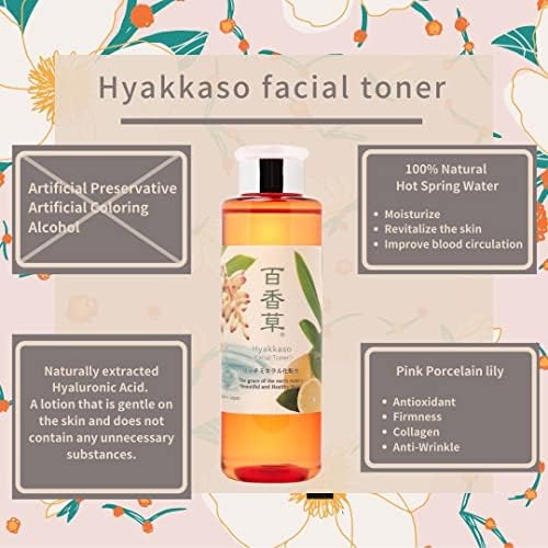 Hyakkaso Japan - Toner facial com ácido hialurônico, cuidados com a pele natural, ácido hialurônico e ervas, uso diário e