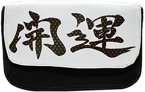 Caixa de lápis Kanji lunarable, melhor fortuna, bolsa de lápis de caneta com zíper duplo, 8,5 x 5,5, carvão cinza escuro
