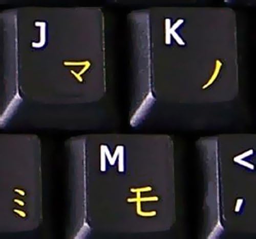 Katakana japonês - inglesa adesivos de teclado não transparentes
