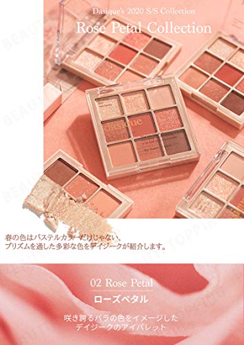 Dasique Shadow Palette 02 Rose Petal