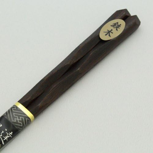 Pauzinhos de Ishida, madeira de ferro, tenryu, fabricados no Japão, lacado, madeira natural, 9,1 polegadas, preto