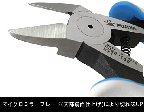 Fujiya Tools, pp90-150, pontas de corte de plástico, 6 polegadas