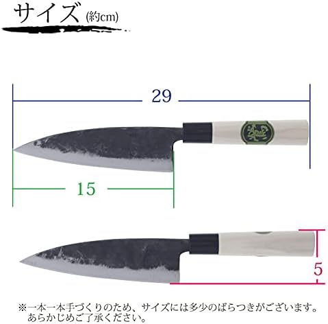 YAMASHIN SHOKAI TOSA FANDA DE PACATO DE PASSO, 59,1 polegadas, aprox. 11,4 x 2,0 x 0,8 polegadas, comprimento da lâmina 5,9 polegadas