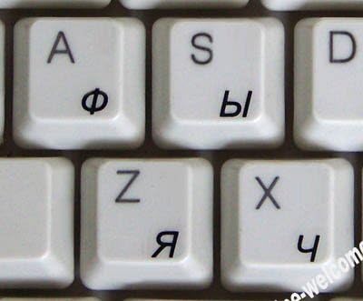 Adesivos de teclado russo-receita on-line com fundo transparente com letras pretas para laptops de computador desktop