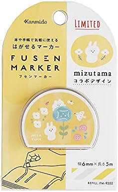 Kanmido FMXMZ-15 Fusen Marker x Mizutama