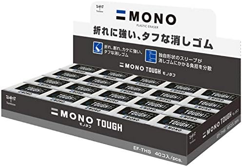 Tombow Mono EF-TH-20P Eraser, 20 peças