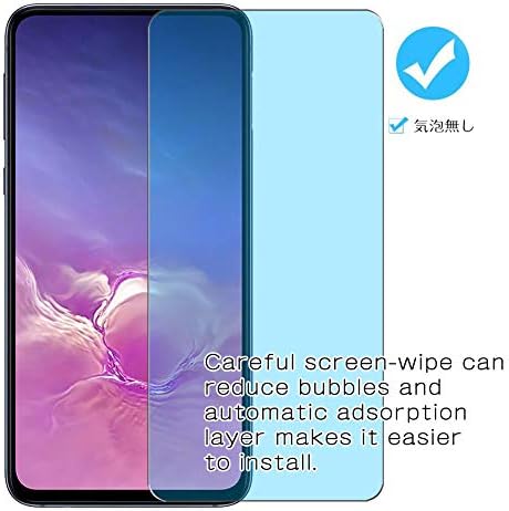Synvy [2 pacote] Protetor de tela de luz azul compatível com Samsung 24 LS24R356FHUXEN Protetores de proteção ao filme [não temperado]