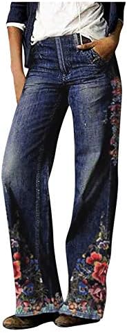 Miashui vestido leggings mulheres mulheres moda jeans de jeans casuais calças jeans para mulheres longas