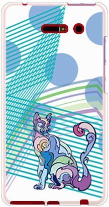 Segunda Skin Ivy Cat / para Iida InfoBar A02 / AU ASHA02-TPCL-788-J199