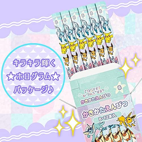 Showa Nota 302729005 Lápis de Pokémon, lápis Kakikata, B, Flake Pastel