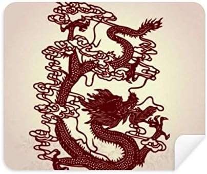 Limpador de tela de pano de cleding de retrato de dragão chinês