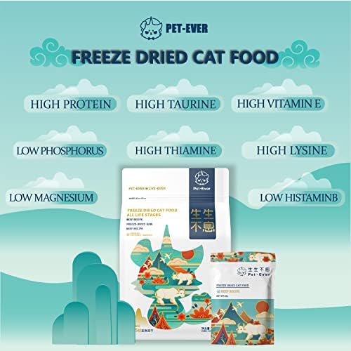 Pet-Ever Freeze Seca Gato Raw Food Carne Cruz