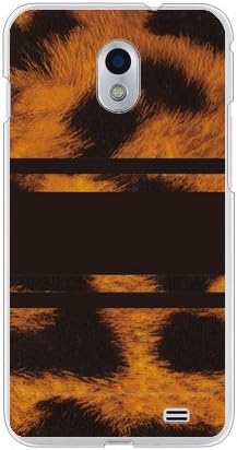 Segunda Skin Rotm Leopard Black Design por ROTM/para Galaxy S II WiMAX ISW11SC/AU ASCG2W-PCCL-202-Y391