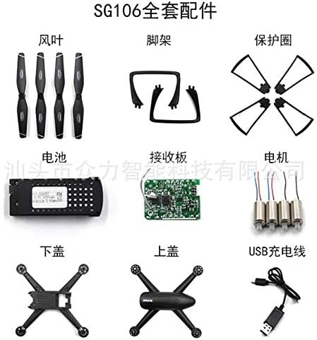 Peças e acessórios SG106 FPV WiFi Drone peças de reposição Pacote de peças SG106 Protetor Ring Guard Linering Tripé Blade Fixed