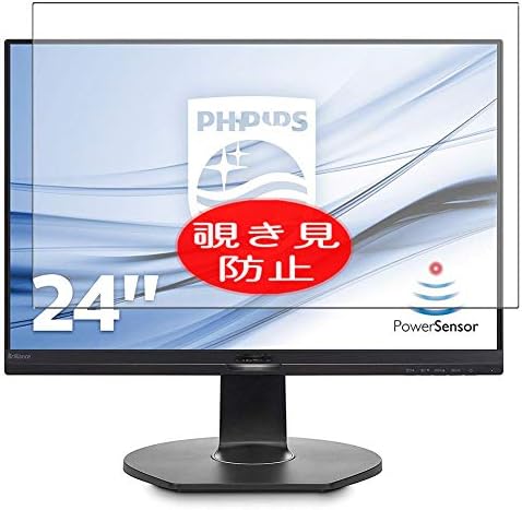 Protetor de tela de privacidade Synvy, compatível com Philips 240B / 240B7QPJEB / 00 24 Monitor de monitor de monitor