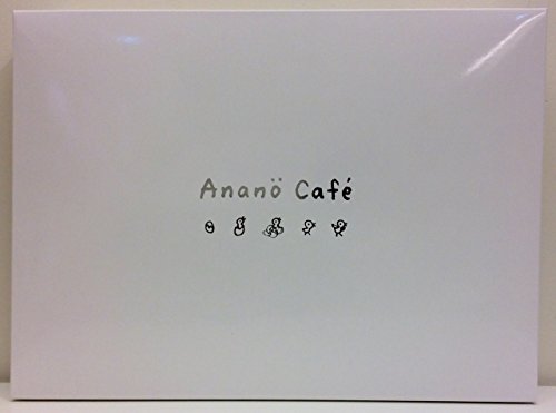 Monsuiyu / anano Cafe / ac. Conjunto de presentes de bebê C