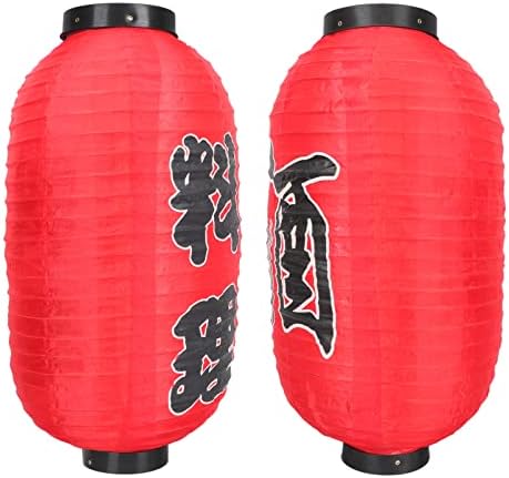 Enfeites de bestoyard vermelho 2pcs lanternas de papel de estilo japonês tradicionais festival de lanterna ramen festival
