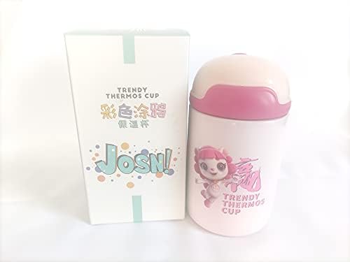 Lucky Lions Trendy Thermos Tup