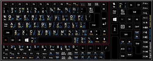 Antelections de teclado não transparentes do Backboard Russo Críílico Russo Árabe Russo