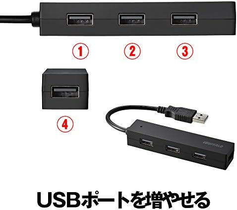 Buffalo BSH4U25BK Hub USB, USB 2.0, energia de ônibus, 4 portas, preto
