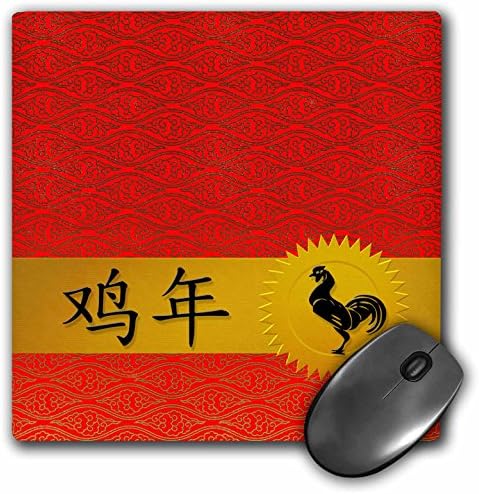 3drose LLC 8 x 8 x 0,25 polegadas Mouse Pad Ano do zodíaco chinês do galo em vermelho tradicional, dourado e preto,