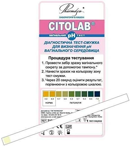 Tira de teste de diagnóstico pH 1 do Citolab para determinação do pH