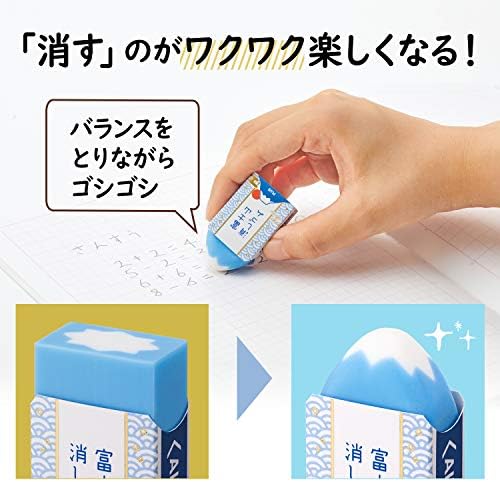 Mais er100aif ar no Monte Fuji Eraser, ER100AIF japonês, conjunto de 12