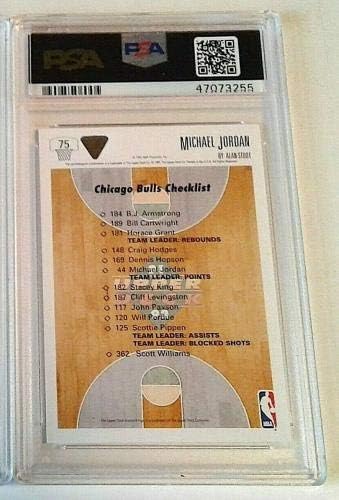 Michael Jordan 1991 Upper Deck PSA 875 Lista de verificação - Cartões de basquete não assinados