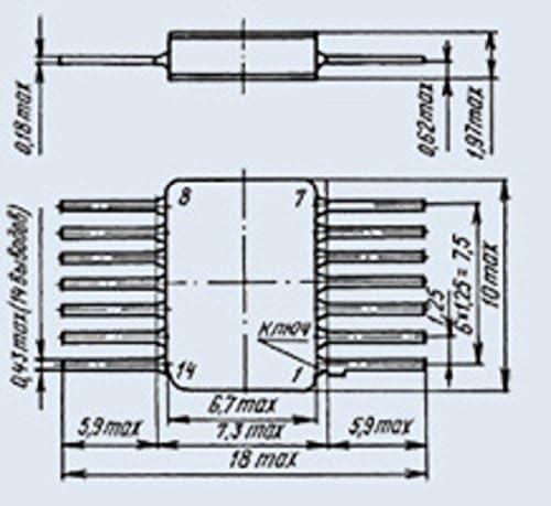 S.U.R. & R ferramentas IC/Microchip 133la15 URSS 5 PCs