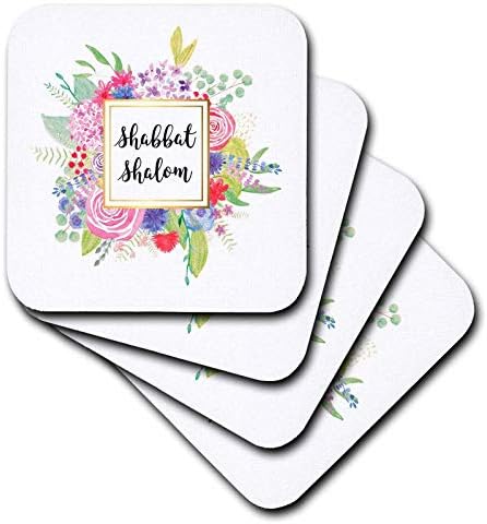 3drose - InspirationzStore - Judaica - Shabat Shalom - Happy Pacful Sabbath Wishes - Floral judeu hebraico - Coasters