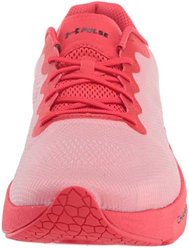 Under Armour Men's Charged Pulse Running Sapat