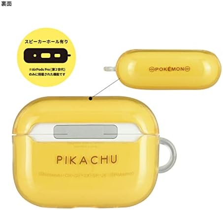 Gourmandise Poke-811a Soft Case Compatível com AirPods Pro / AirPods Pro Pikachu