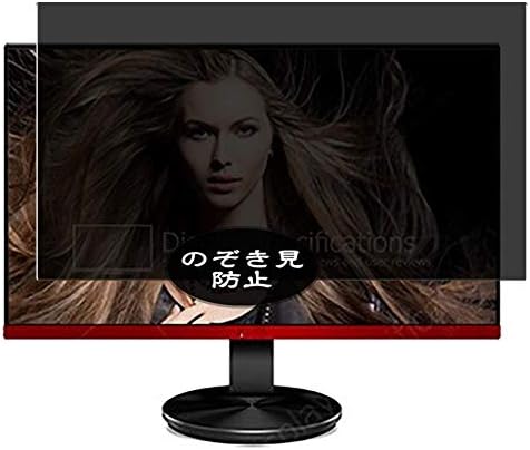 Protetor de tela de privacidade Synvy, compatível com AOC G2490VX 23.8 Monitor de exibição Protetores de filmes anti -espiões