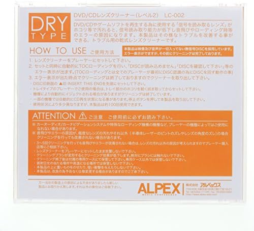 ALPEX LC-002 Cleaner Nível 2 forte