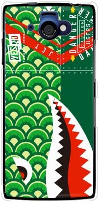 Simno Shark Carp Streamer, Green / para Aquos Phone SI SH-07E / DOCOMO DSHA7E-PCCL-2010