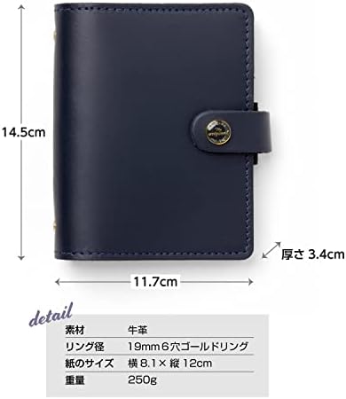 FILOFAX 022719/JP ORGANIZADOR PESSOAL original, Small, Japan Limited Model, Marinha