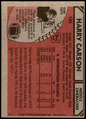 1980 Topps # 135 Harry Carson New York Giants-FB VG/EX GIANTS-FB SC ST