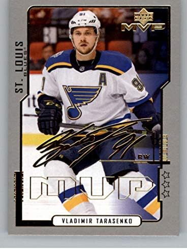 2020-21 Deck superior MVP 20º aniversário Terceira estrela #43 Vladimir Tarasenko St. Louis Blues NHL Hockey Trading Card
